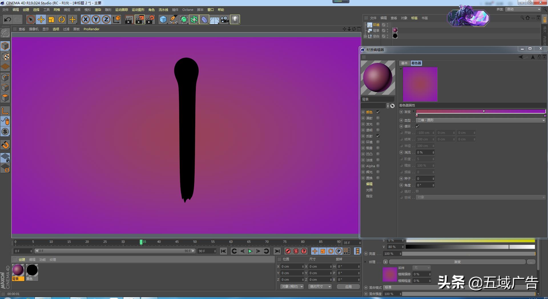最适合男生的十大职业,适合男生的职业大全