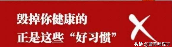 颈椎病到底能不能治好？鲜为人知的3个原因，说明白