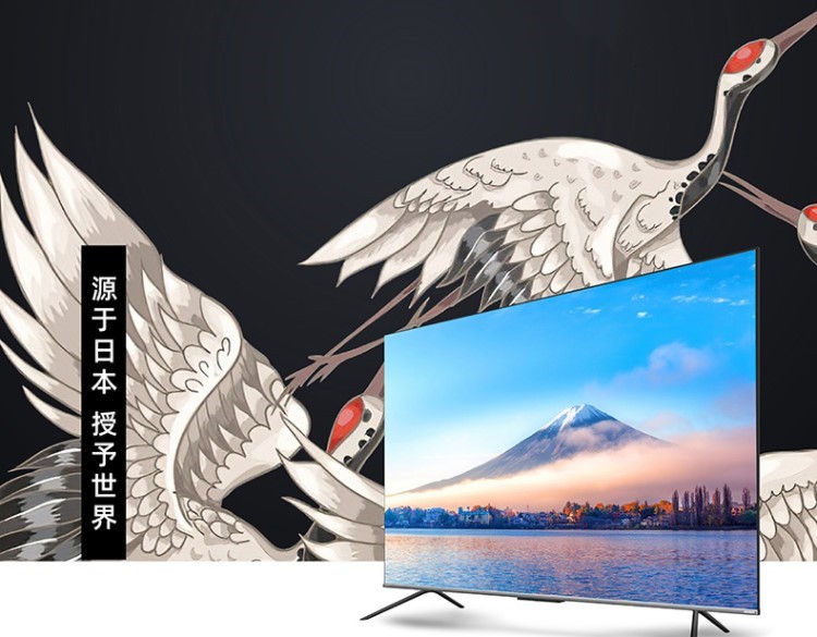 东芝被收购后是好还是坏,东芝家电被谁收购了