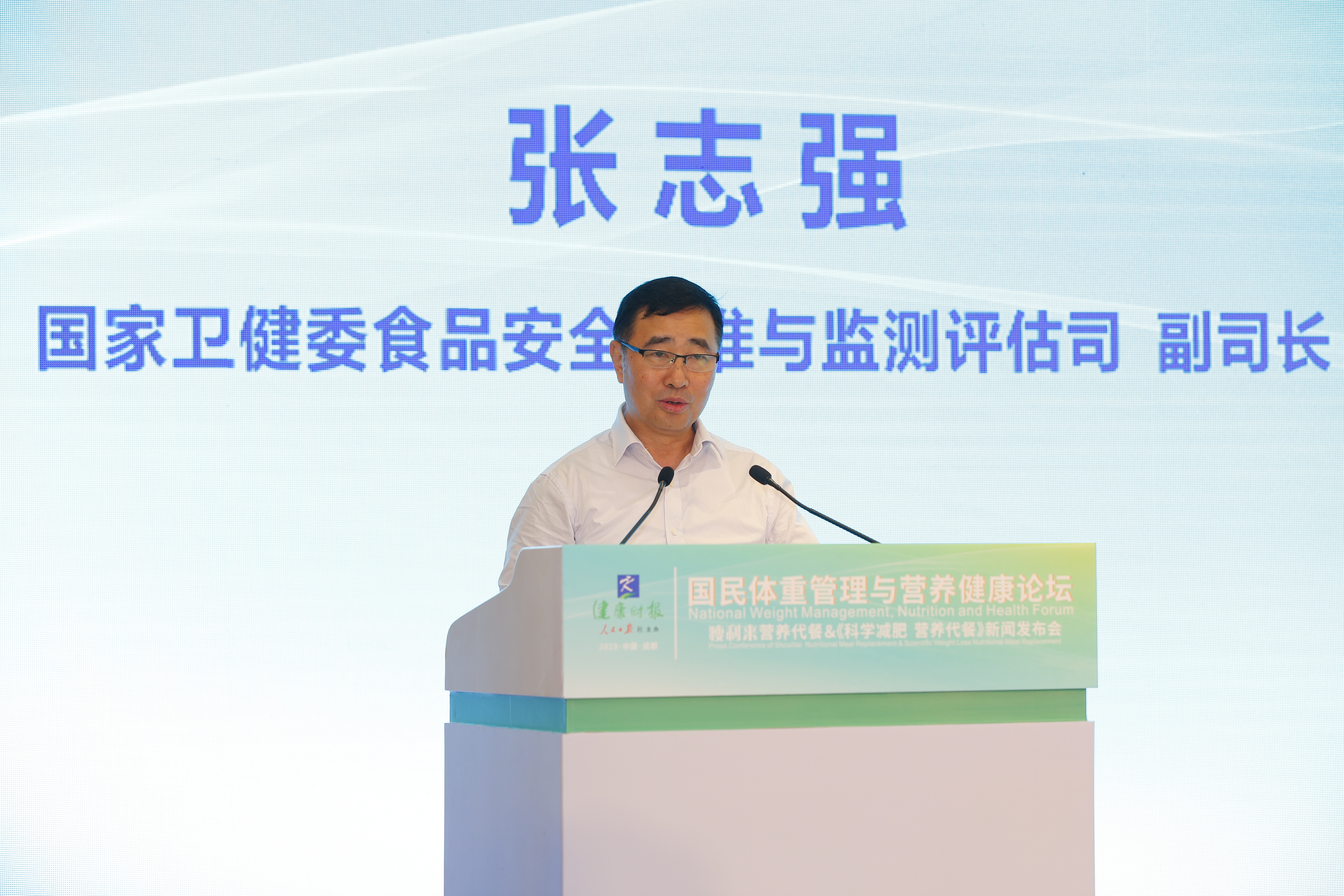 浣撻噸绠$悊钀ュ吇浠i,浣撻噸绠$悊鍜岃惀鍏讳唬椁愮殑鍋ュ悍鐭ヨ瘑