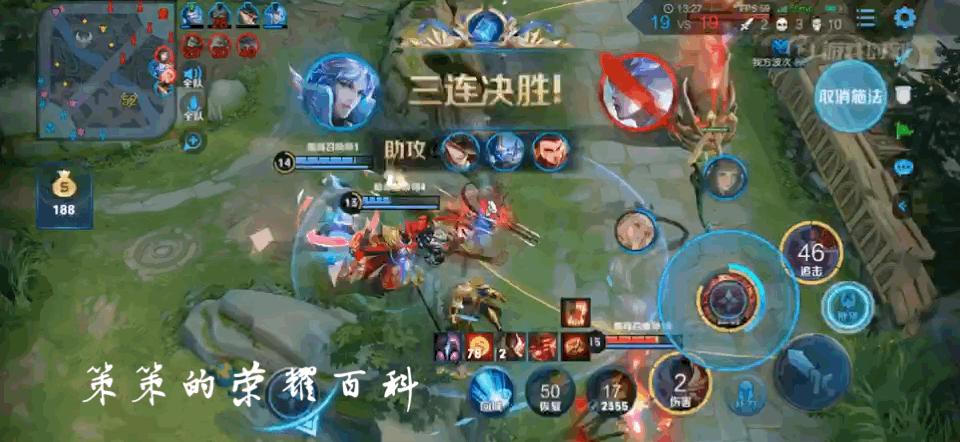 国服哪吒1级对线思路教学,国服哪吒单杀技巧