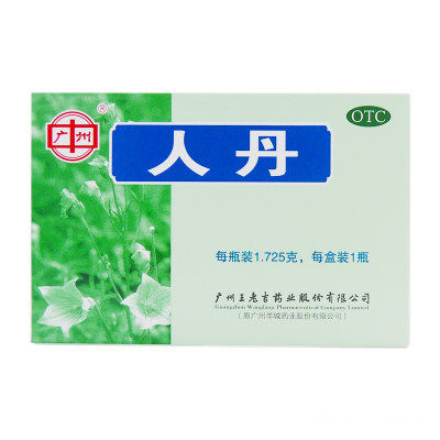 热天喝什么防暑又解渴,天气热喝点什么防暑药好