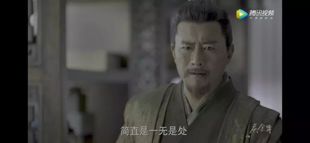 庆余年范家儿女特辑,庆余年范家三人