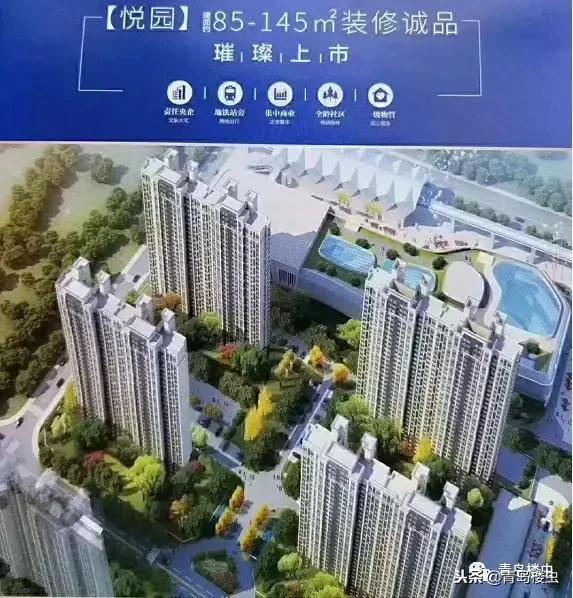 开盘之战|中建68%VS中铁96%,年末西海岸楼市迎来巅峰一战!