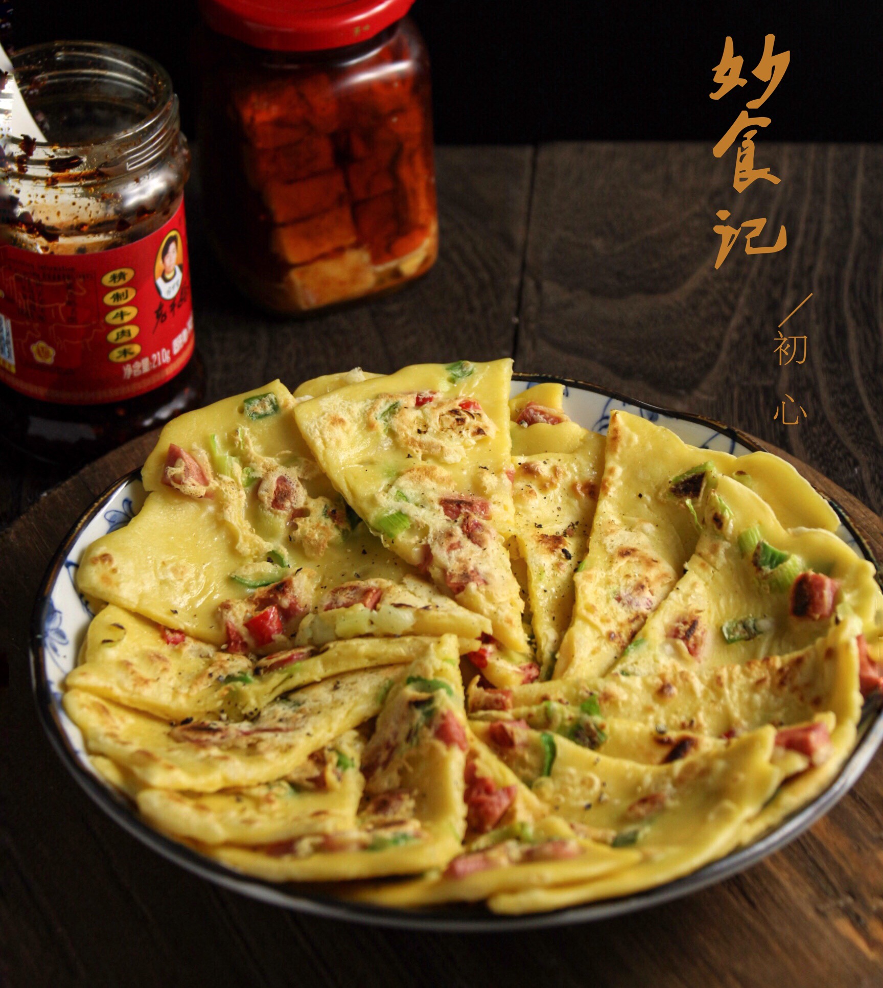 鎬庢牱鐓庤蒋楦¤泲楗兼墠濂藉悆,楦＄亴铔嬮ゼ鍋氭硶