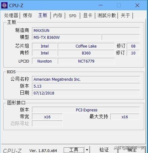 铭瑄b360主板bios启动顺序设置,铭瑄主板b360怎么样