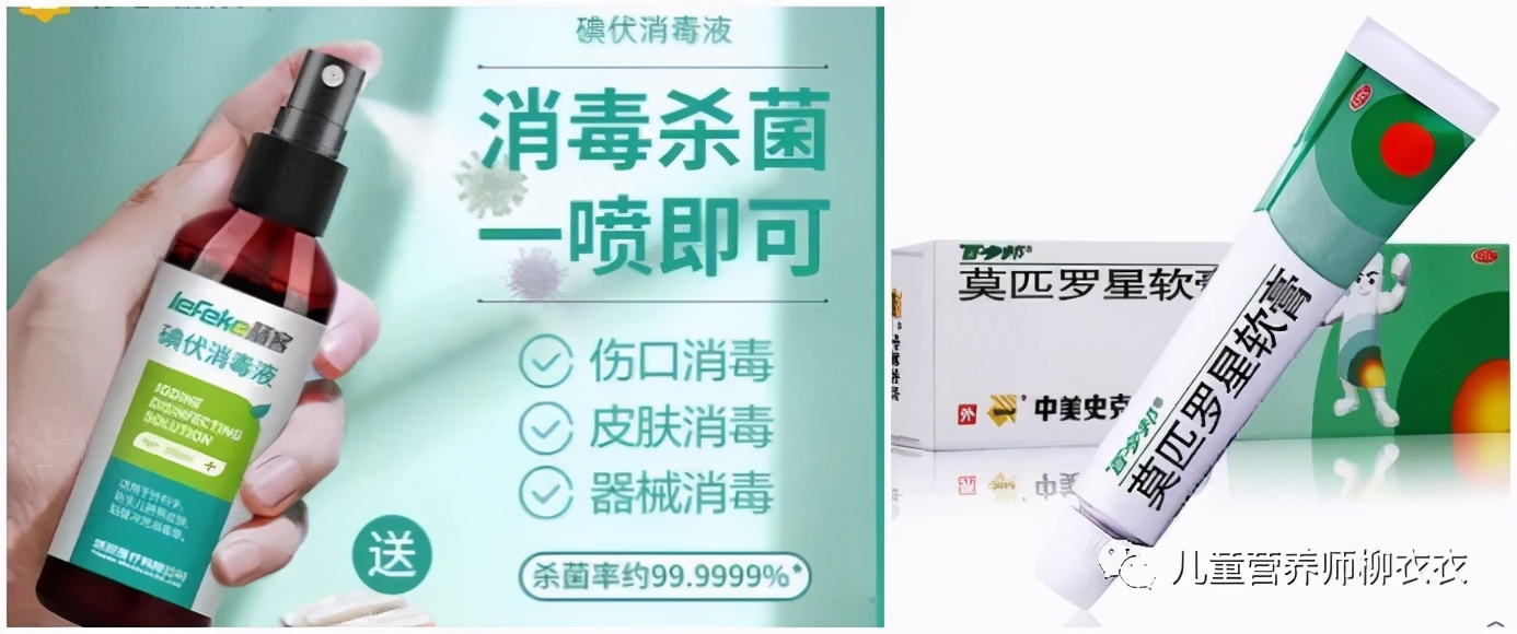 有效的驱蚊方法赶走蚊子,蚊子驱蚊小妙招