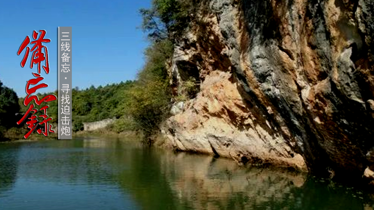 宣威羊场镇兵工厂,991厂炮弹