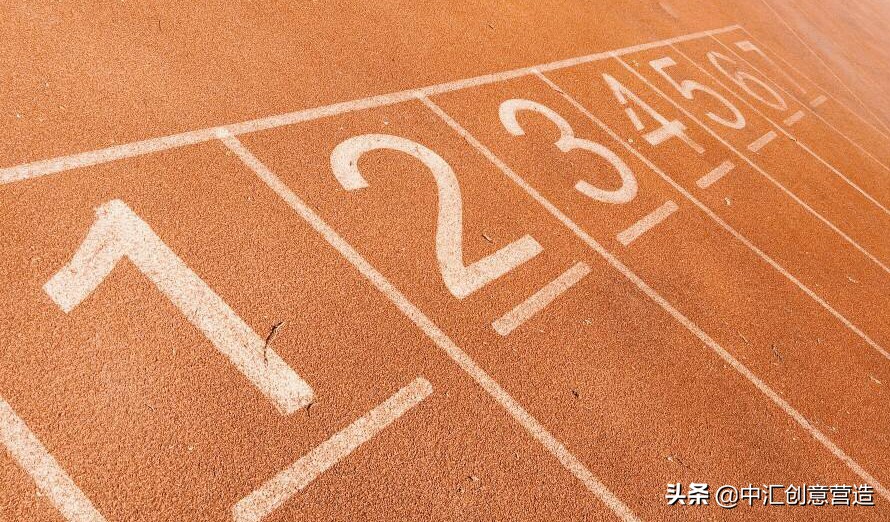 中汇灵汇丨过往飞逝，未来可期