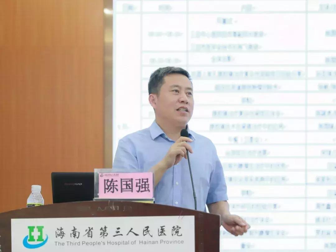 三亚市泌尿外科专业委员会年会暨泌尿外科疾病微创治疗培训班在我院顺利召开