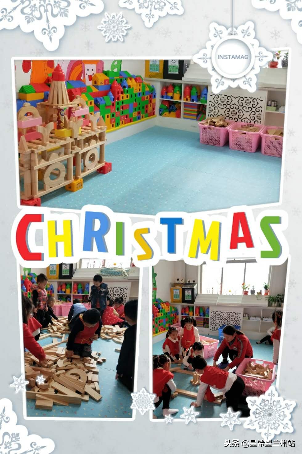 兰州市城关区欢悦童年幼儿园,兰州市城关区幼儿园放假时间