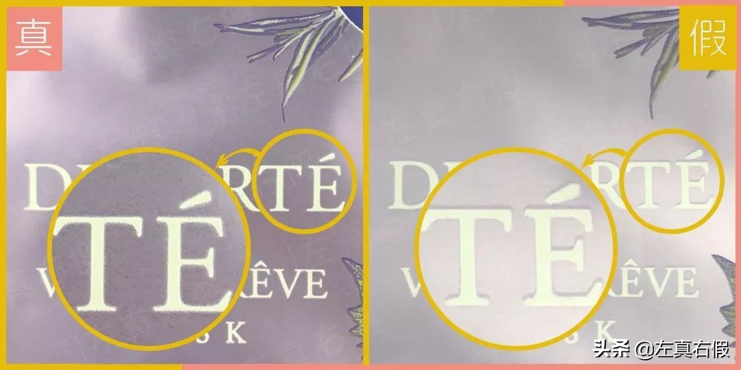 油皮痘肌水乳祛痘印,黛珂紫苏水油皮痘肌合适吗