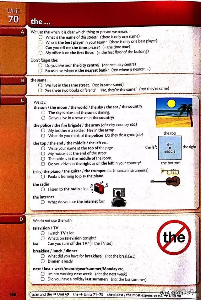 剑桥语法初级书原版,剑桥语法书系列