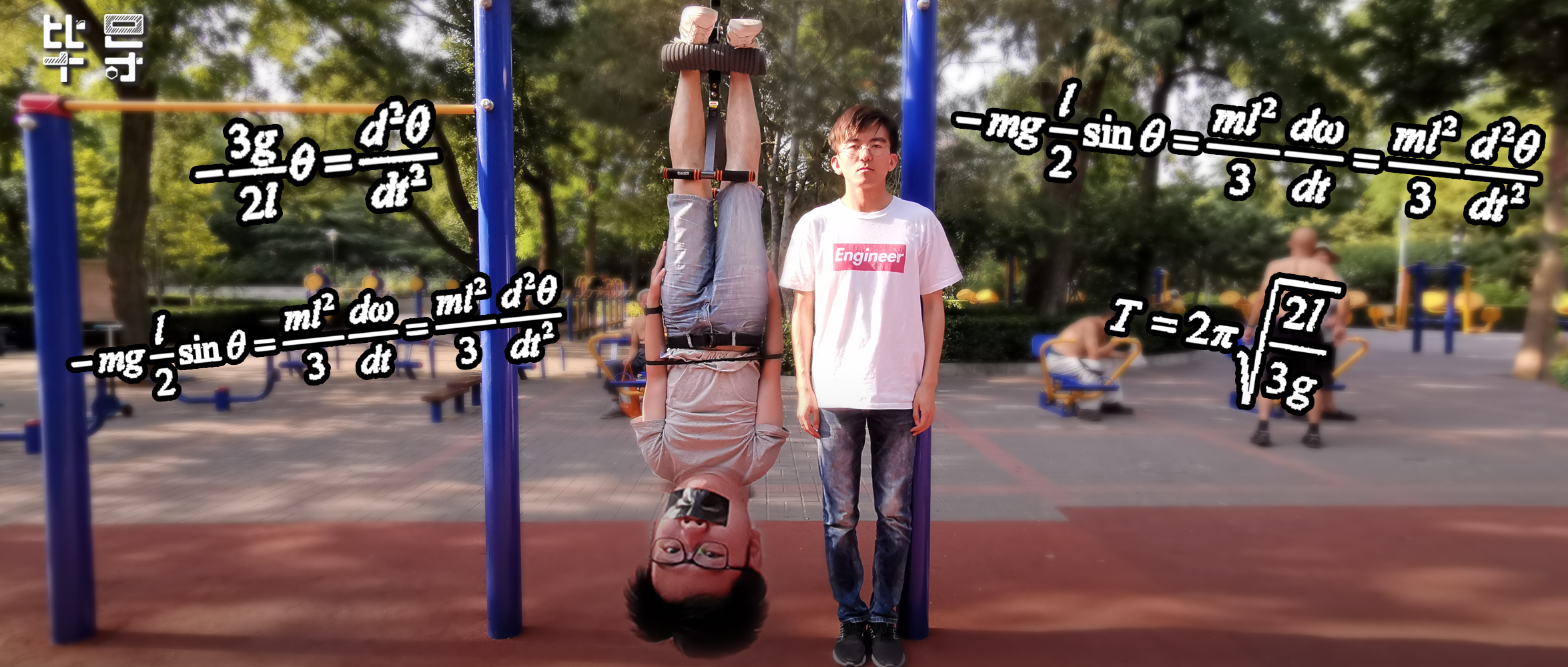 怎么才能简单地估算男生的身高,如何推测男生身高