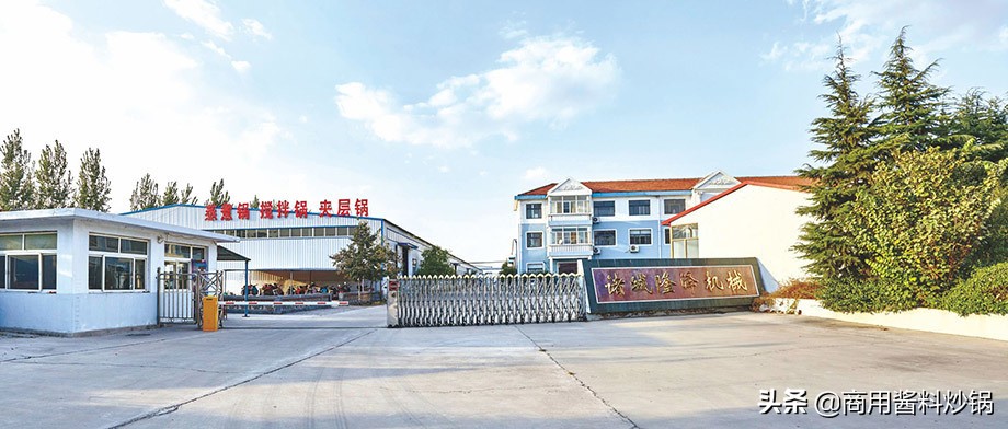 电磁爆米花机,电磁爆米花机哪里卖