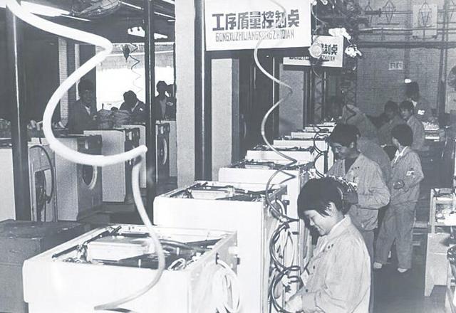 济南制造的摩托、卡车、洗衣机、石英钟、牙膏，你还记得几个？