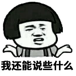 奇葩！澳18岁中国留学生招妓染性病，10兄弟组团“寻仇”