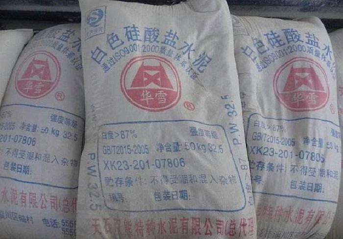 瓷砖缝用填缝剂好还是美缝剂好,瓷砖美缝和填缝剂有什么区别