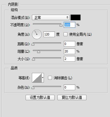 photoshop闪粉效果,photoshop闪动文字