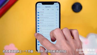 iphone微信提示音怎么修改,无越狱修改iphone微信提示音
