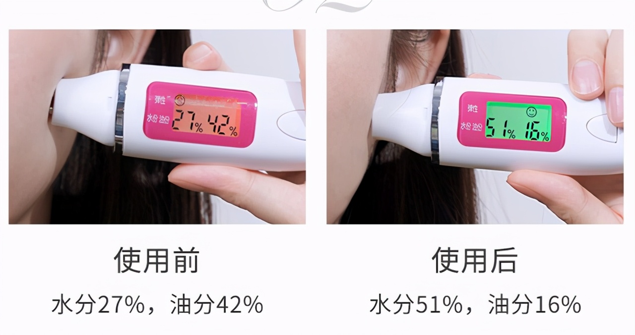 珂语玻尿酸原液,珂语美颜修护原液