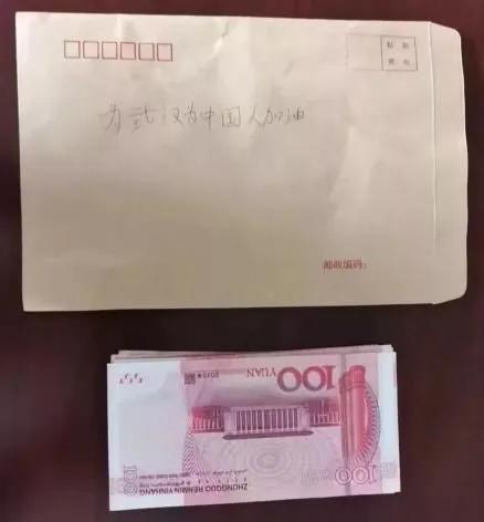 天津人明天出门好消息井喷，医护人员最高奖12000！应得的