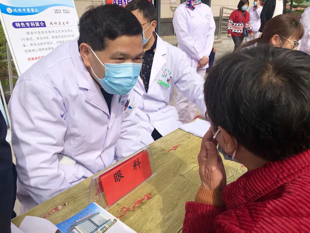 专家下基层服务总结,专家服务下基层