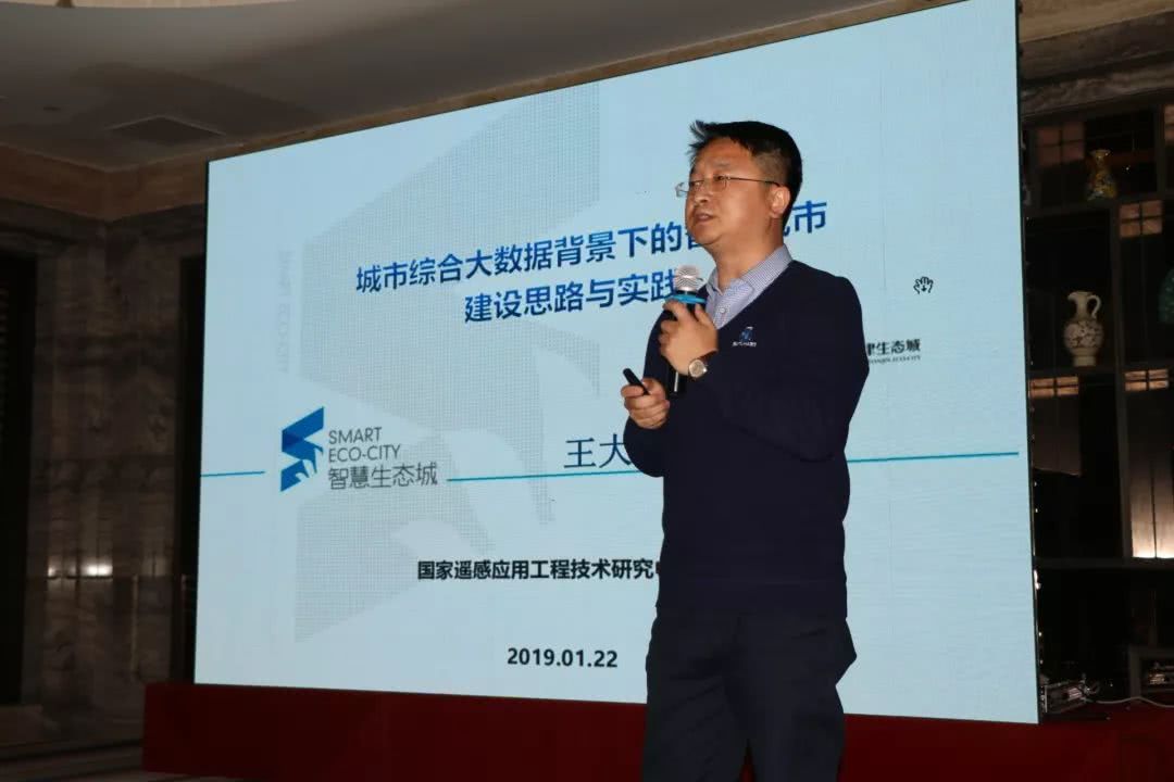 感恩有你，智慧同行——左邻北京分公司年终答谢会圆满落幕