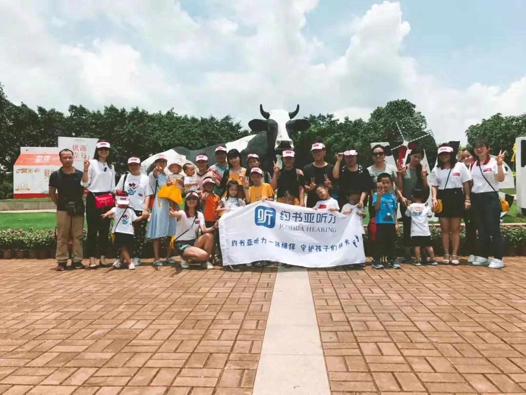 #全球1/5的人听力受损#上热搜,这些知识你该知道了