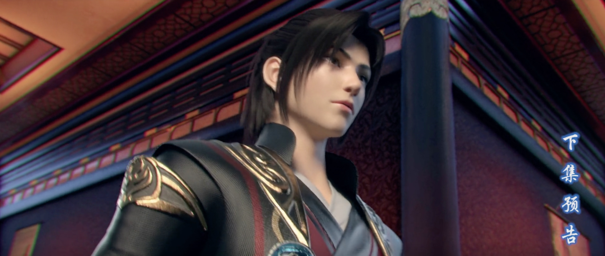 斗破苍穹萧炎和雅妃最后的谈话,斗破第四季宴会雅妃萧炎