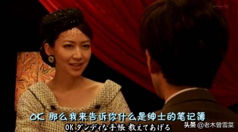 有哪些男士钟爱的绅士手账？跟着日剧来种草