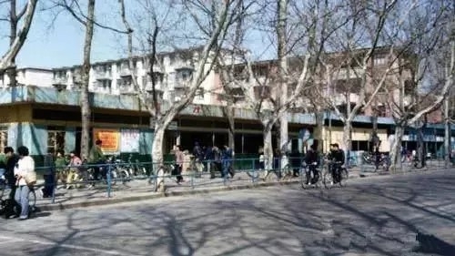 马鞍山九村小学老照片,马鞍山向山老照片