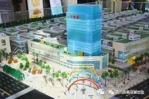 深化商业创新改革,荆门最新大型商业综合体建设
