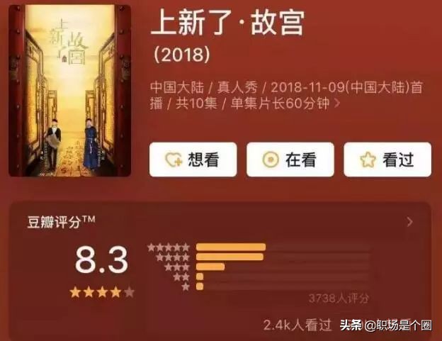 古代双十一是真的吗,我国古代双十一