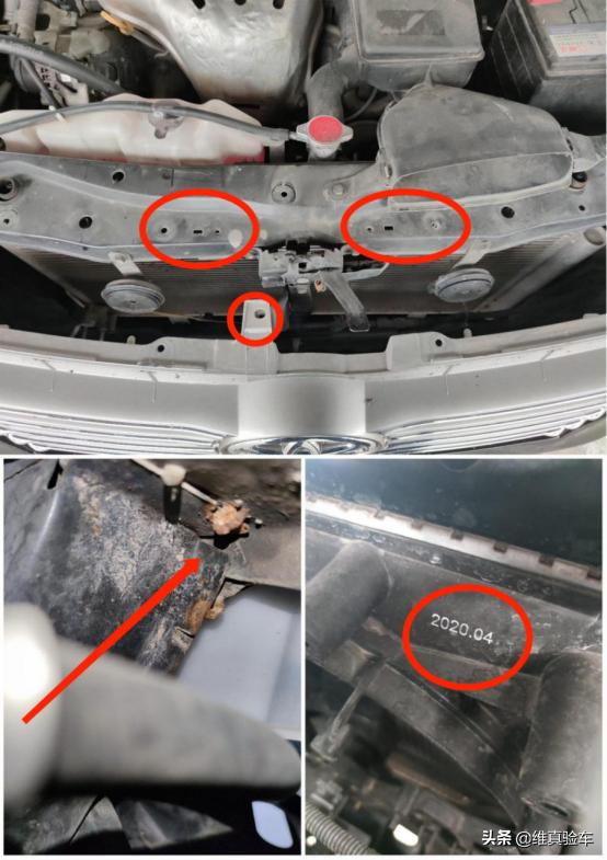 10w买二手车,14w能买几年的凯美瑞