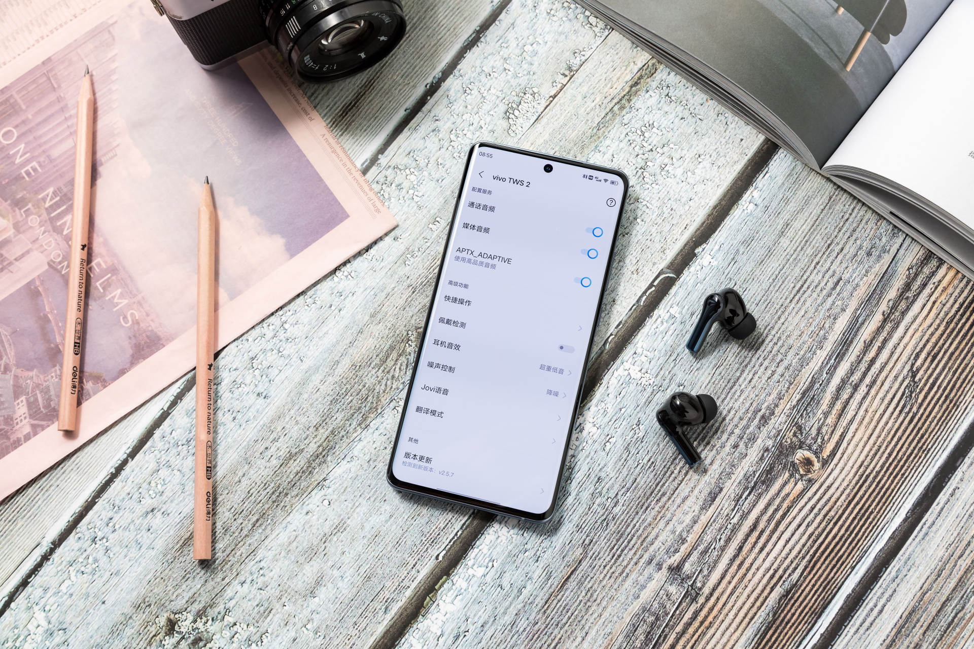 vivoTWS2上手体验，音质无敌，非vivo手机兼容性有惊喜？