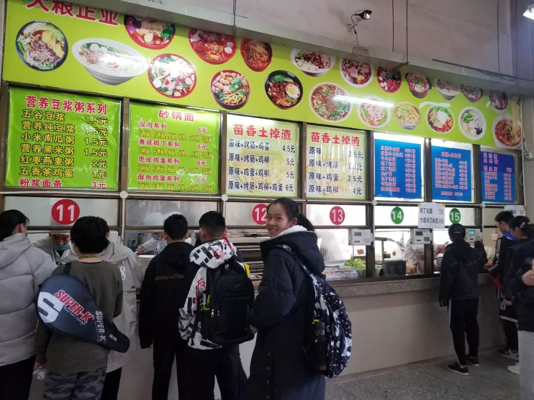 2021年小升初郑州公办初中,19年郑州小升初民办学校招收比例