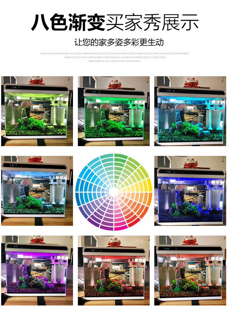 宜兴水族鱼缸,水族鱼缸新店福利