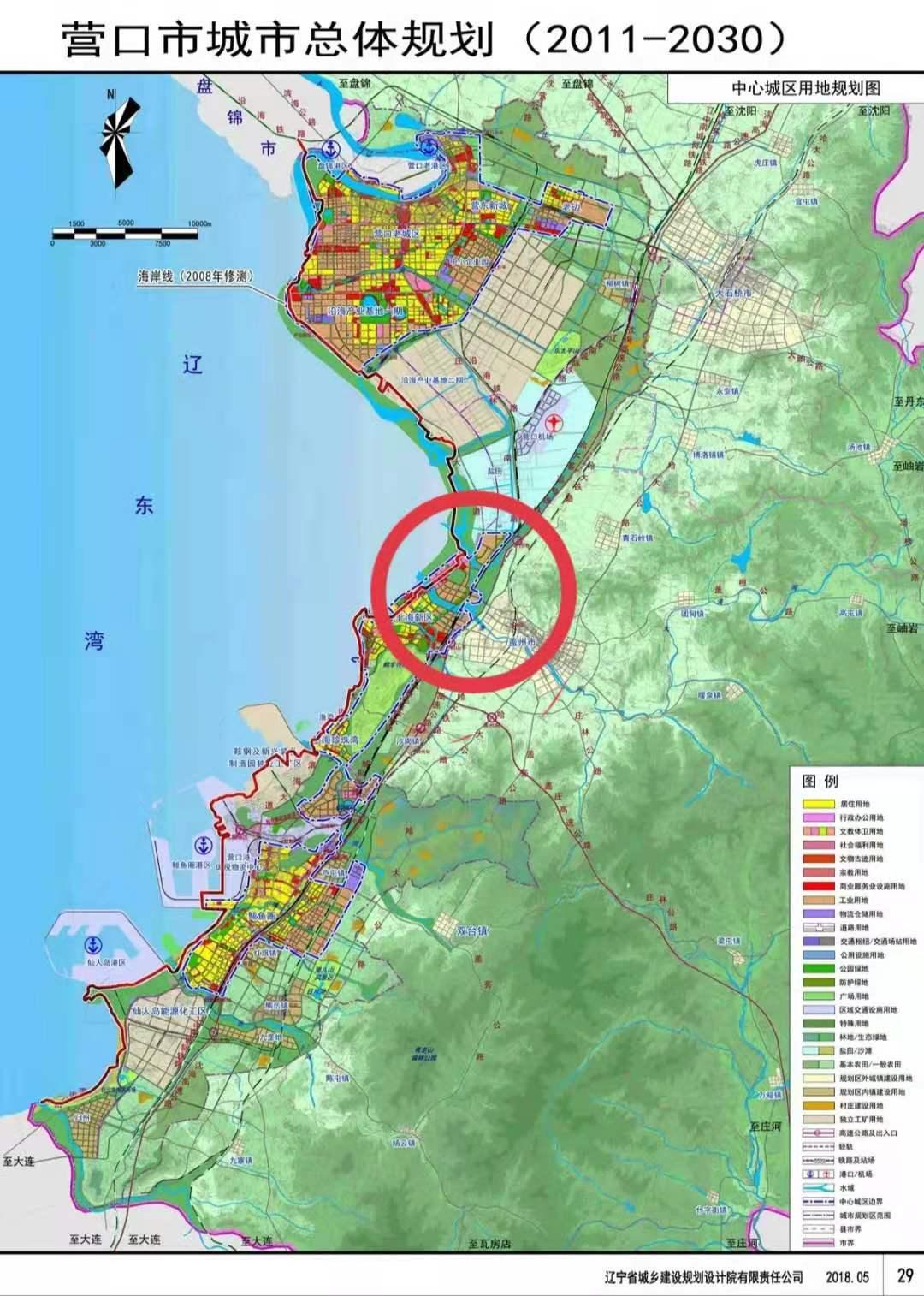 营口理工北海新校区什么时间搬迁,营口理工学院北海校区动工了吗