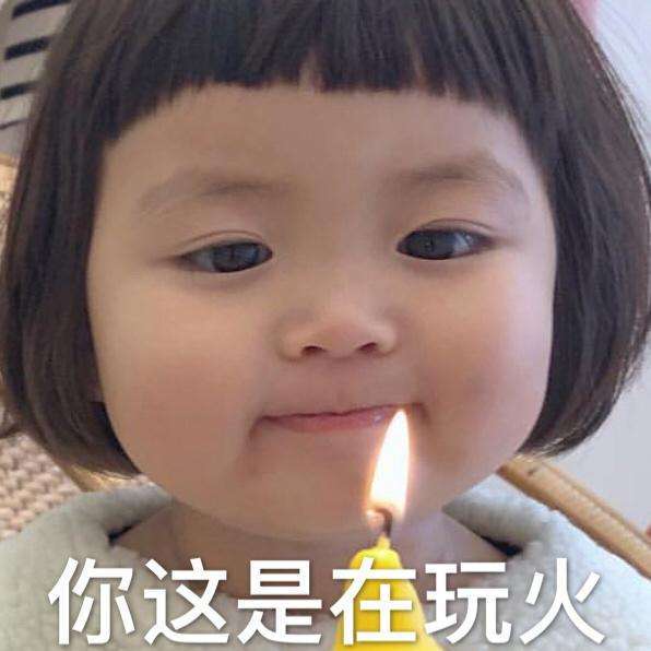 教你怎样穿衣服好看,别再乱穿衣