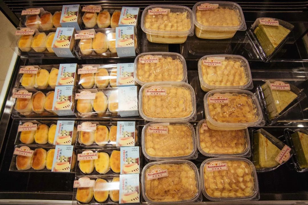 如何把超市玩成网红打卡地？看我秀一波操作！