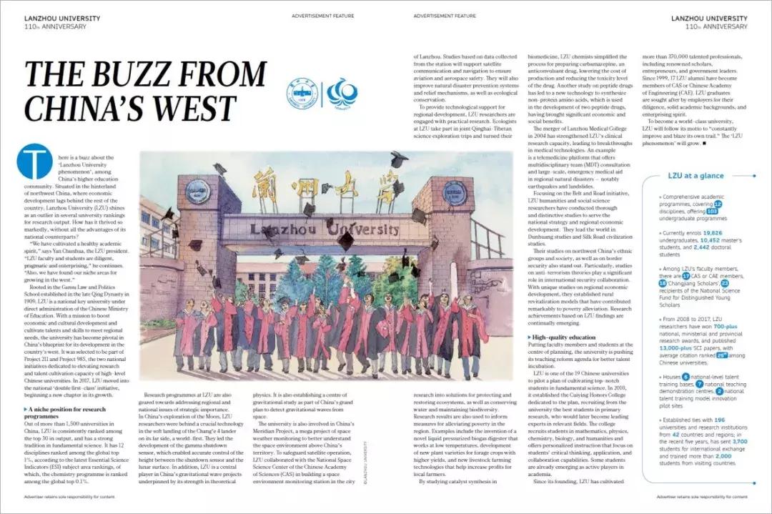 在nature发表4篇论文,在nature发表论文