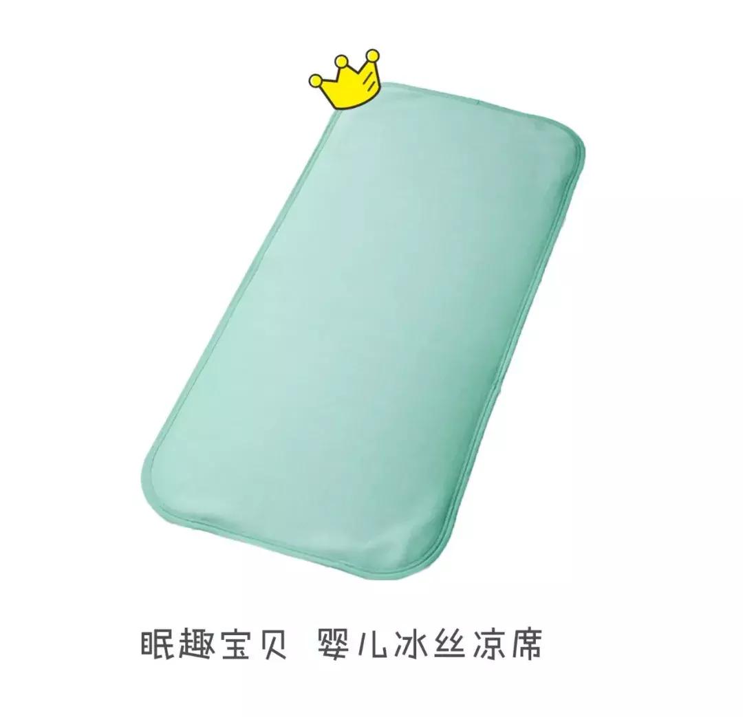 凉席冰丝席高级感,亚麻凉席冰丝席藤席哪个好