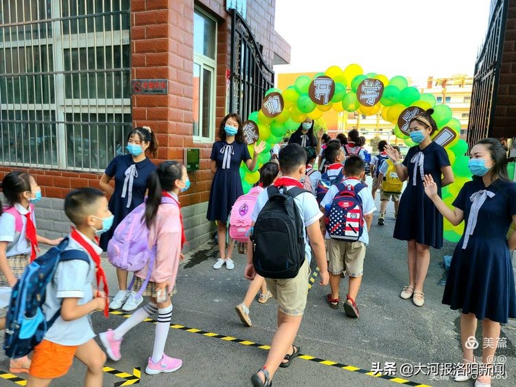 2019年洛一高附小,洛一高附小的开学典礼