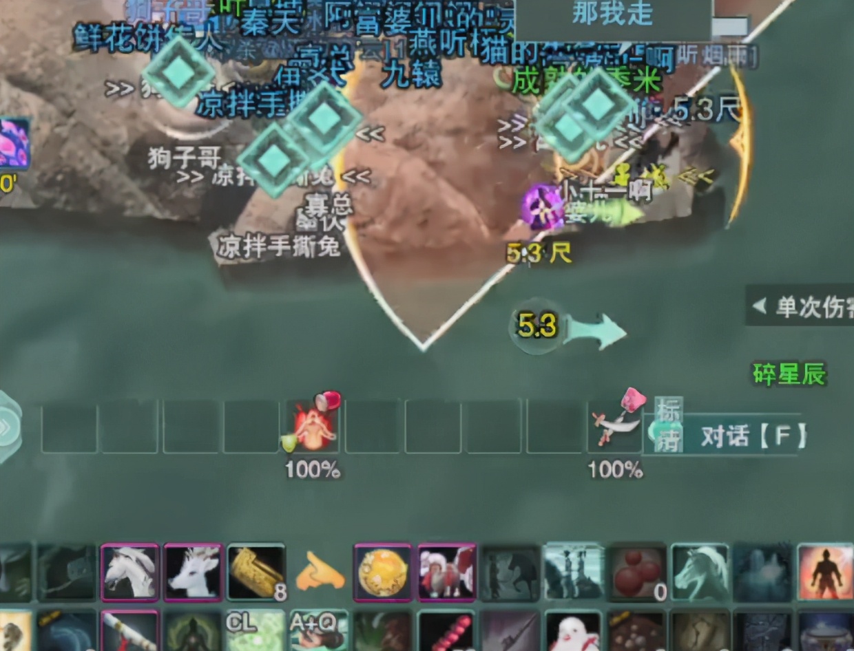 剑三不可告人的内幕,为什么剑三玩家不能惹