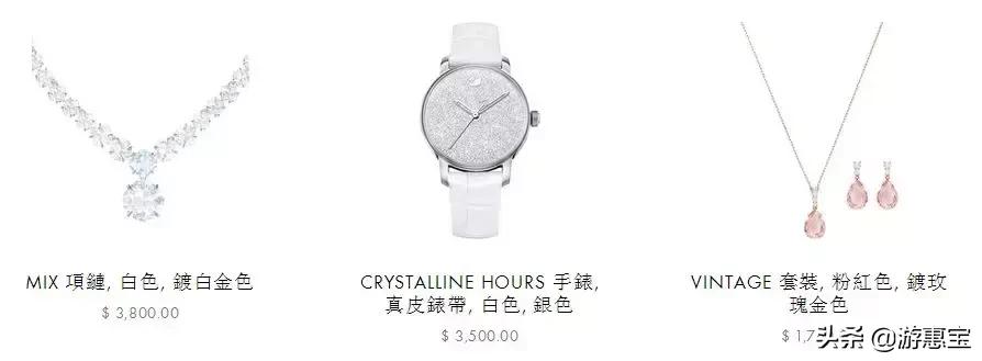 施华洛世奇黑天鹅珍珠耳环,施华洛世奇耳环项链套装