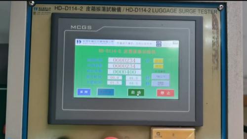 山水SANSUI音响旗舰店,sansui山水拉杆音响