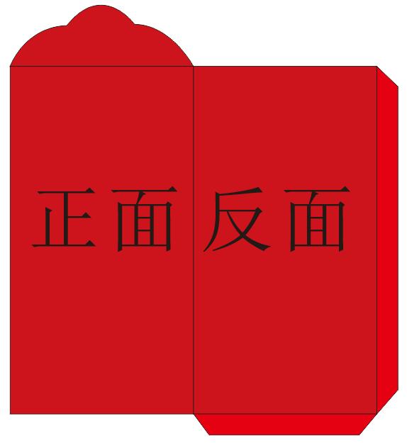 coreldraw2019设计平面图,coreldraw平面设计心得