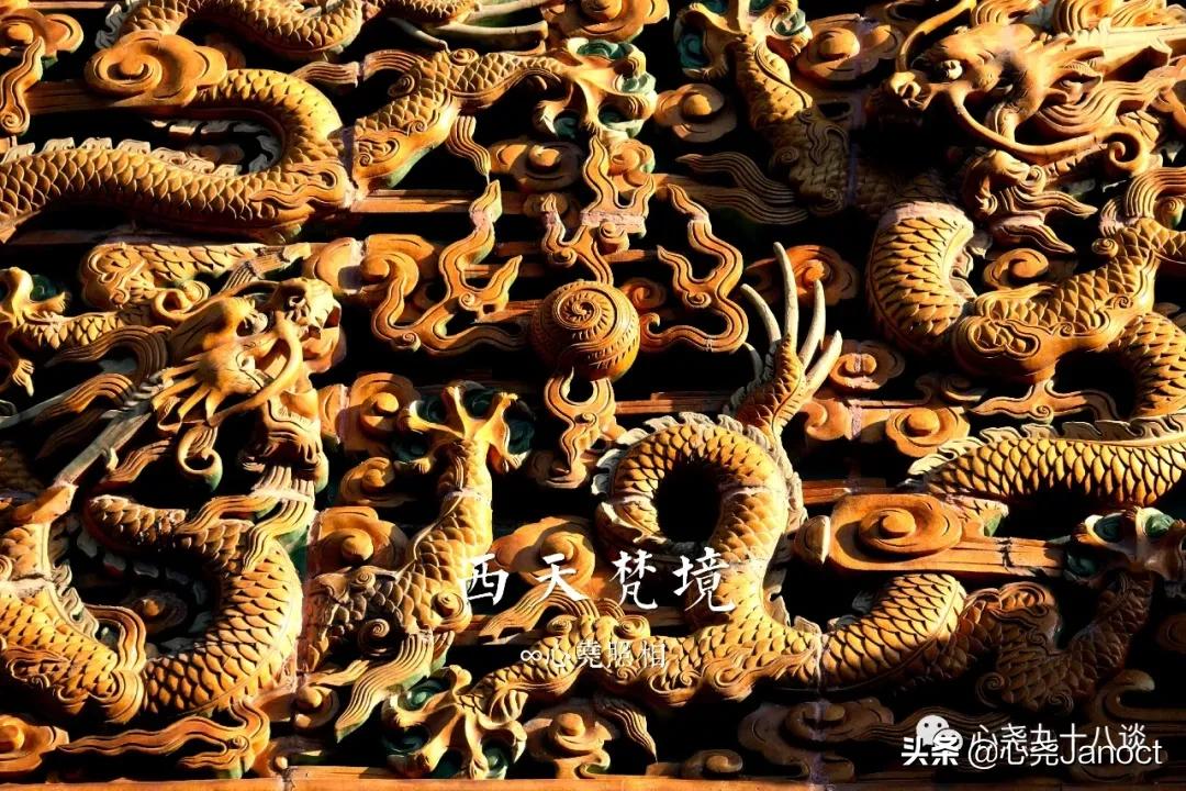 北海公园金丝楠木殿,北海公园西天梵境