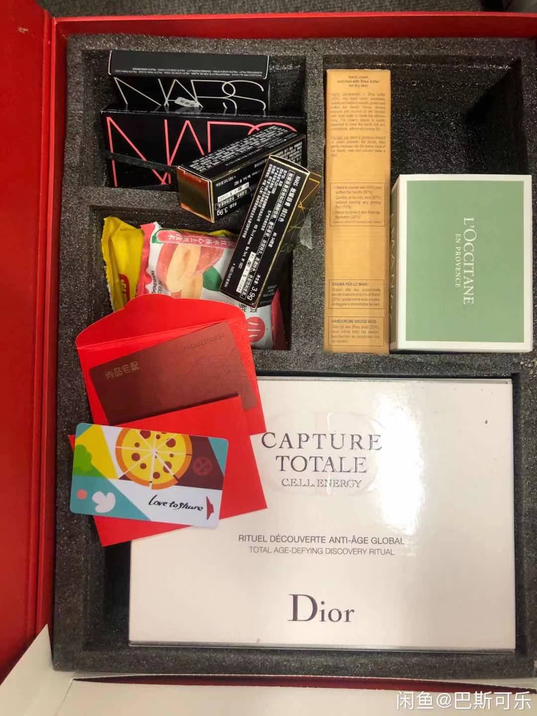 明星工作室新年礼盒,张艺兴工作室新年礼盒